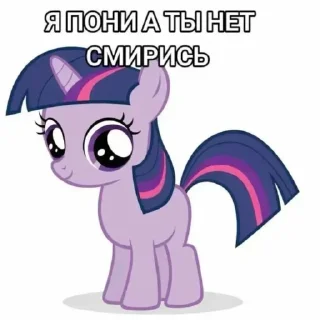 🦄