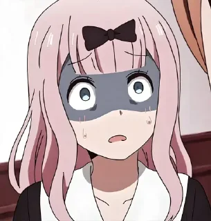 😨