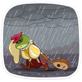 ☔️