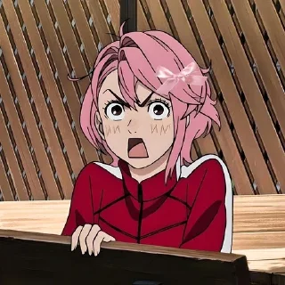 😰
