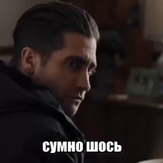 😞