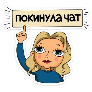 ☝️