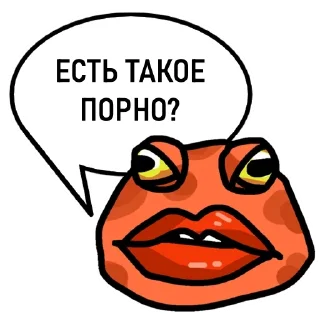 🐸