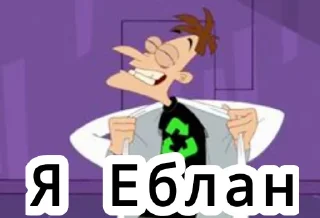 😄
