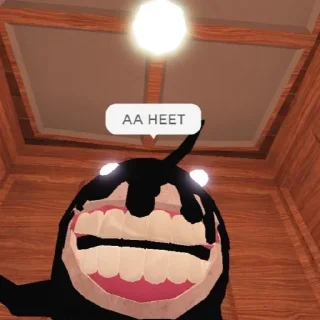😩