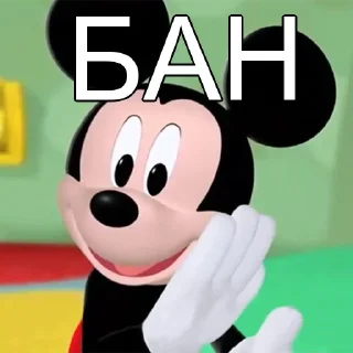 🤫