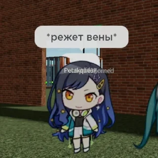 ☹️