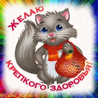 🎁