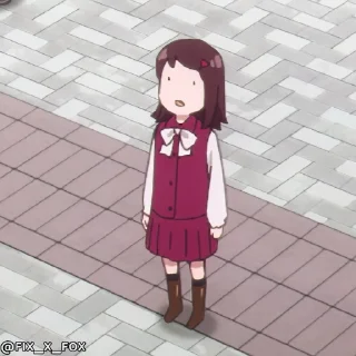 🤨