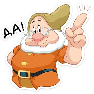 ☝️