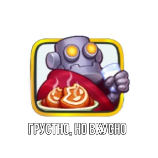 🤖