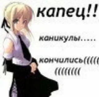 👩‍🦽