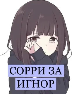 🥺