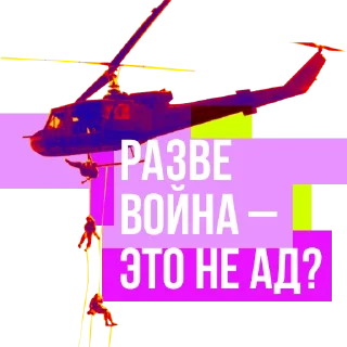 💩