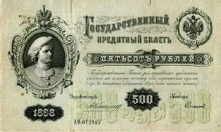 💵