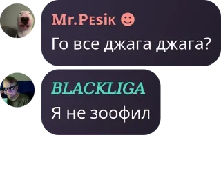 🐕