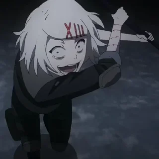 🔪