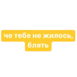 🏠