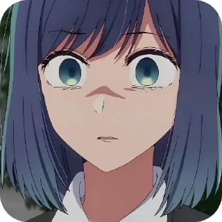 😨