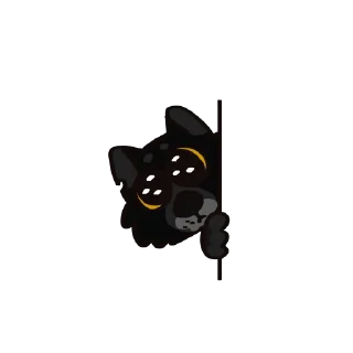 😳