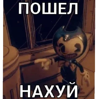 ⚰️