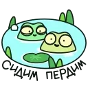 👬