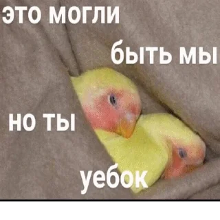 💔