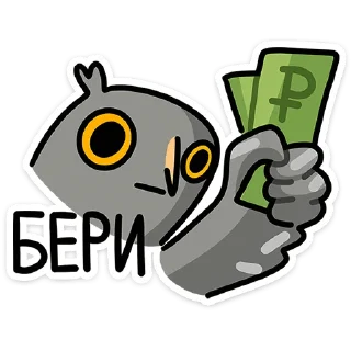 💰