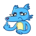 😥