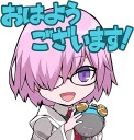 Fate/Grand Order SD :: @line_stickers