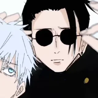 😎