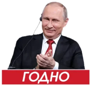 👏