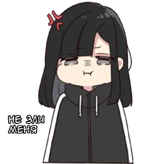 👿