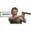 💪