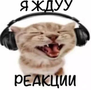 😫