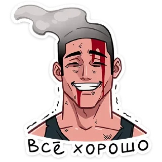 🥲