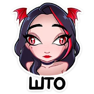 Лилит | @Premium_Emojis_Telegram