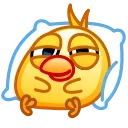 🥱