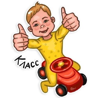 👍