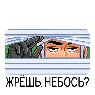 👀