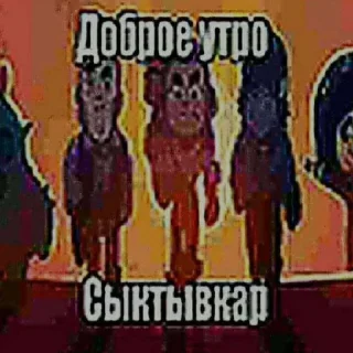 😀