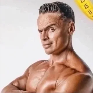 🤨