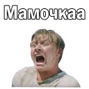 😫