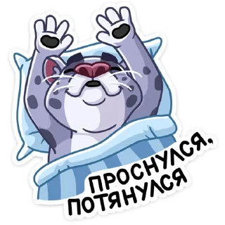 ☺️