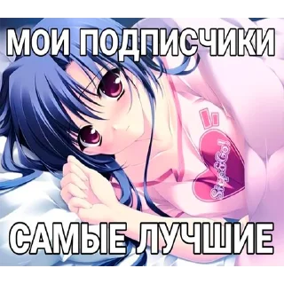🥰