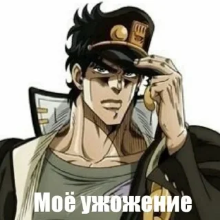 🧐