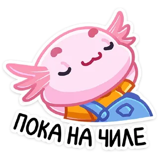 ☺️