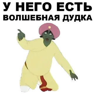 👩‍🎤