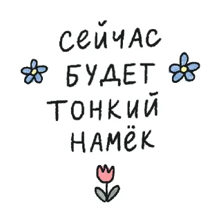 😇