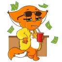 😎